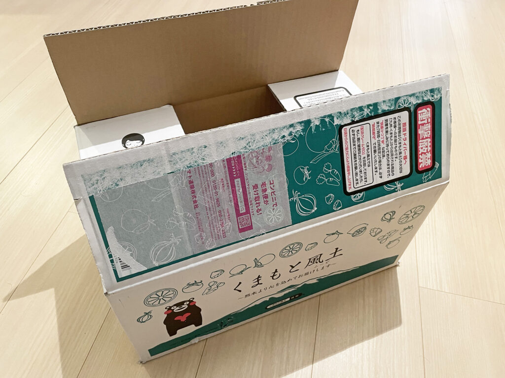 届いた時の箱 熊本ふるさと無洗米 
 14kg(7kg×2袋)