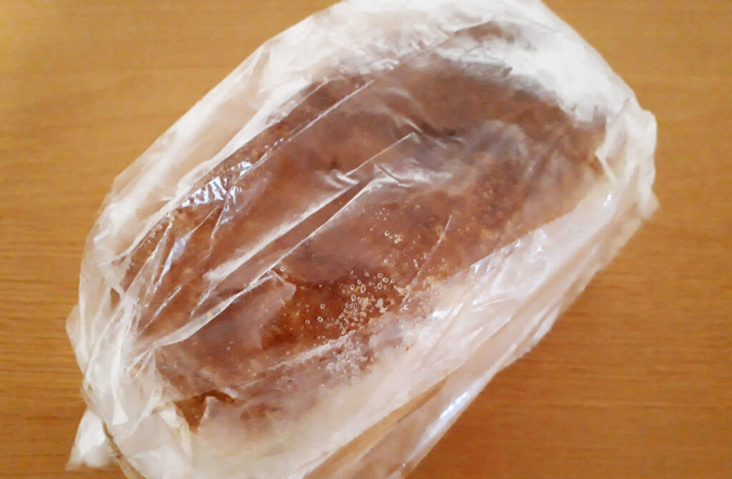 茨城県利根町 「食事パンの詰め合わせセット」 4種類