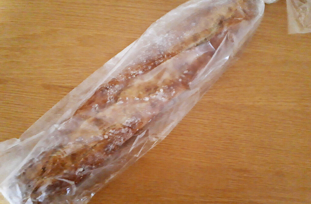 茨城県利根町 「食事パンの詰め合わせセット」 4種類