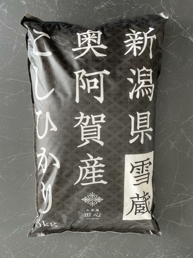 『定期便』新潟県奥阿賀産こしひかり5kg 精米 お米