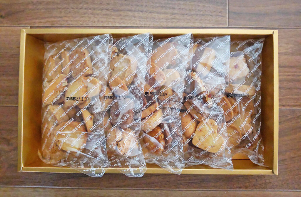 兵庫県神戸市 フロインドリーブ ミックスクッキー 焼き菓子 70ｇ×5袋